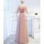 Simple Design Tulle Half Sleeve A-Line Cheap Open-Back Bridesmaid Dress, FC1698